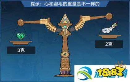 奥拉星手游倒立金字塔全关卡图文打法攻略汇总