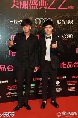 张艺兴点赞罗志祥道歉长文，你怎么看？