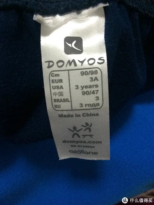 实惠又好看：迪卡侬婴儿运动套装