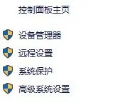 联想g450无线网卡驱动怎样安装