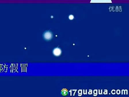 灵毒二代的介绍