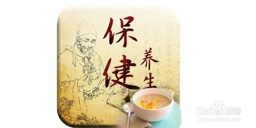 葛芋养生粥的做法