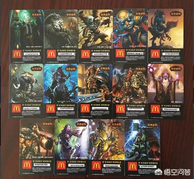 魔兽世界点卡代理