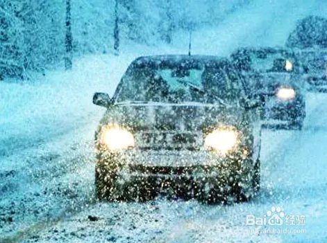 冬季出游的一些注意事项