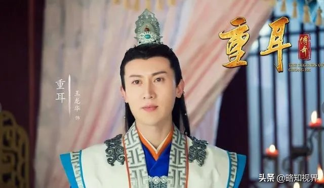 怎么评价《重耳传奇》？不觉得太长了吗？