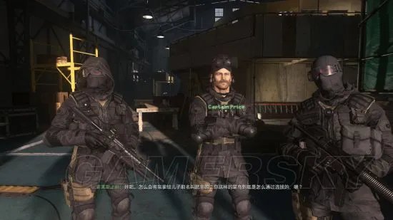 《使命召唤4重制版》图文流程攻略 全情报收集图文攻略