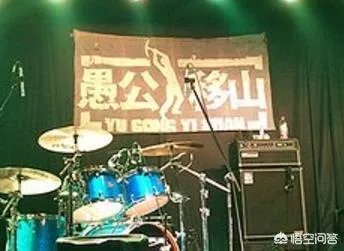 北京有哪些听地下音乐的地方?