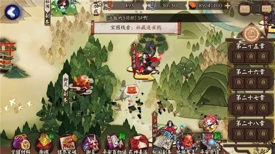 阴阳师林藏逐雀鹯在哪里 阴阳师宝图线索林藏逐雀鹯位置先睹为快