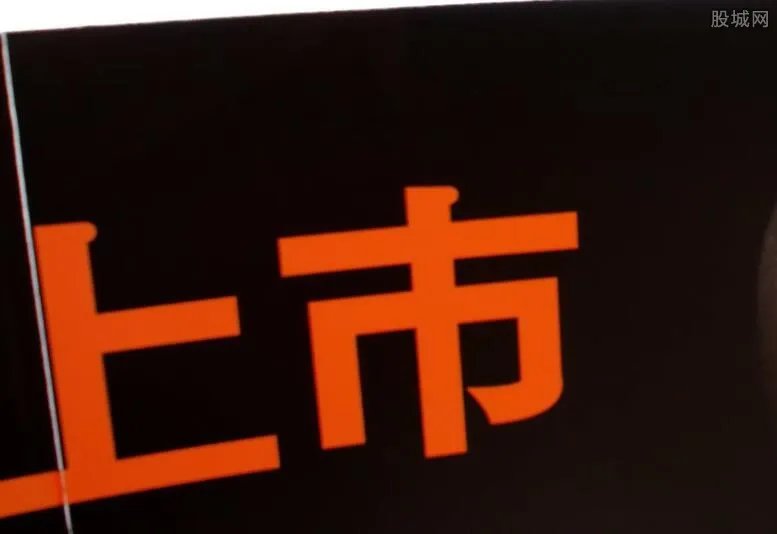 为什么说上市就是圈钱? 圈钱是什么意思
