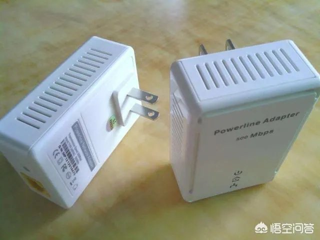 电力猫到底好不好用？