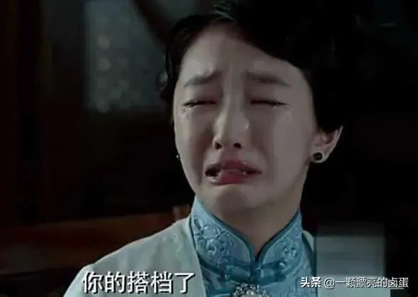 张艺谋评价周冬雨“很有天赋，哭戏一流，天生为大银幕而生”，你怎么看？