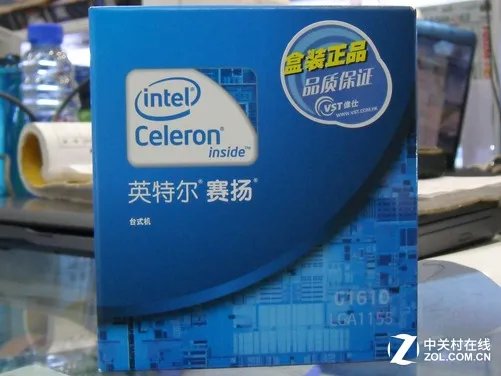 别把硬解神化了 编辑玩游戏+软解无压力