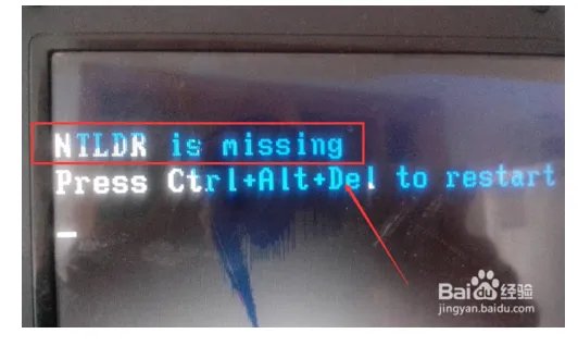 ntldr is missing怎么解决?有PE