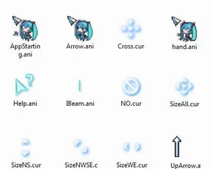 电脑鼠标指针主题包