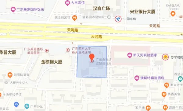 广州天河区的工商局有几个？在哪里？