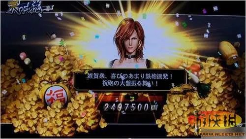 《战国Basara3：宴》刷钱心得