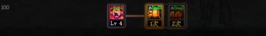 《DNF》男机械师110级刷图加点详解