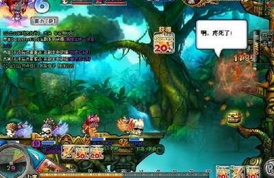 困难邪神部落全攻略 弹弹堂