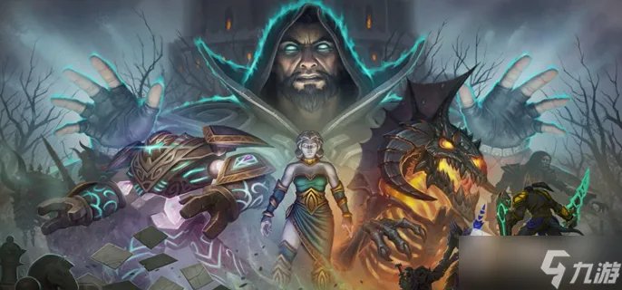 《魔兽世界》怀旧服艾露恩之泪在哪