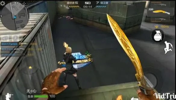 《CF》手游运输船隐身BUG卡法教程