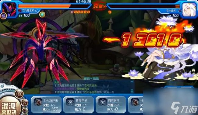 赛尔号攻略秘籍手机版 新手PVE玩法攻略详解