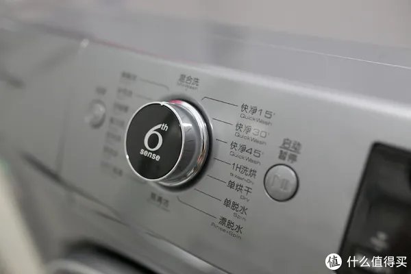 惠而浦洗衣机质量好不好