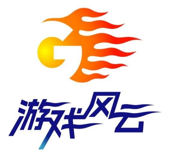 DOTA2超级联赛 总决赛门票申请及兑换指南