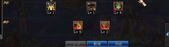 DNF死灵术士二觉刷图加点 平民逆袭必看