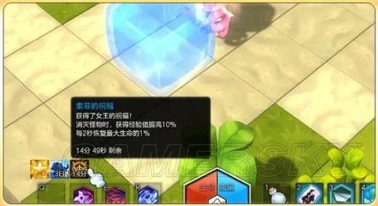 冒险岛2升级攻略 50级最快升级方法