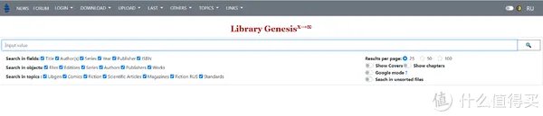 6家便宜到爆的购书平台大揭秘，哪里能买到优质便宜书籍？一文全看清！建议收藏！