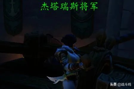 祖达萨传说大厅在哪