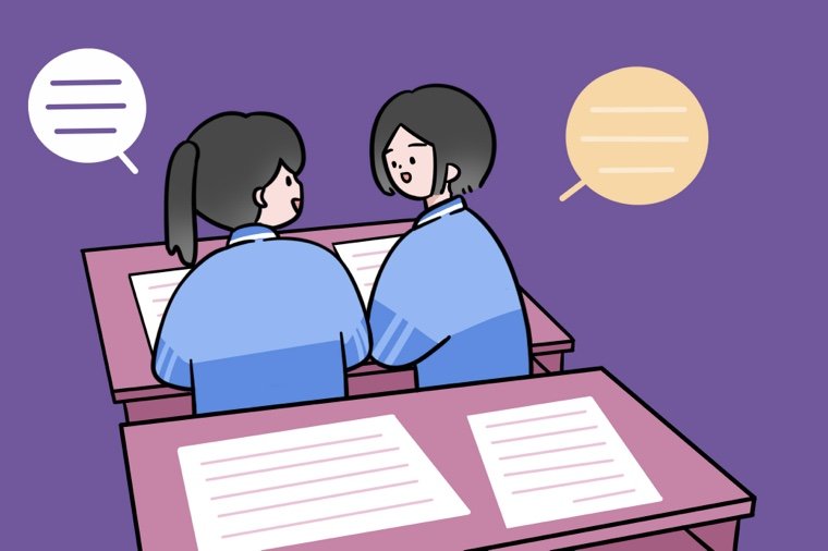 石家庄铁路职业技工学校2021收费标准 学杂费多少