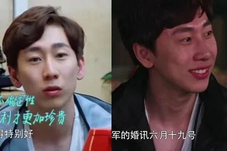 刘国梁小何炅两岁惊呆众人 透露国乒内幕