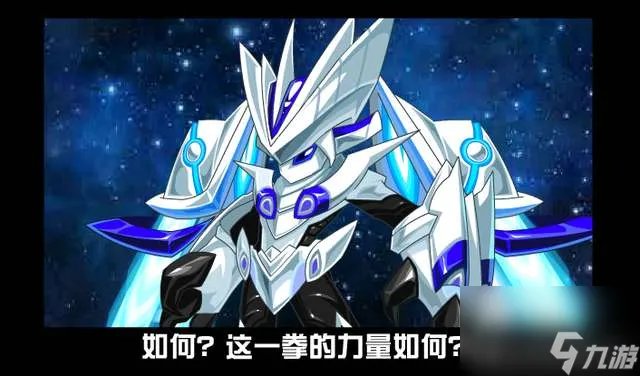 赛尔号瑞尔斯怎么打最简单 新手打法及剧情实力解析