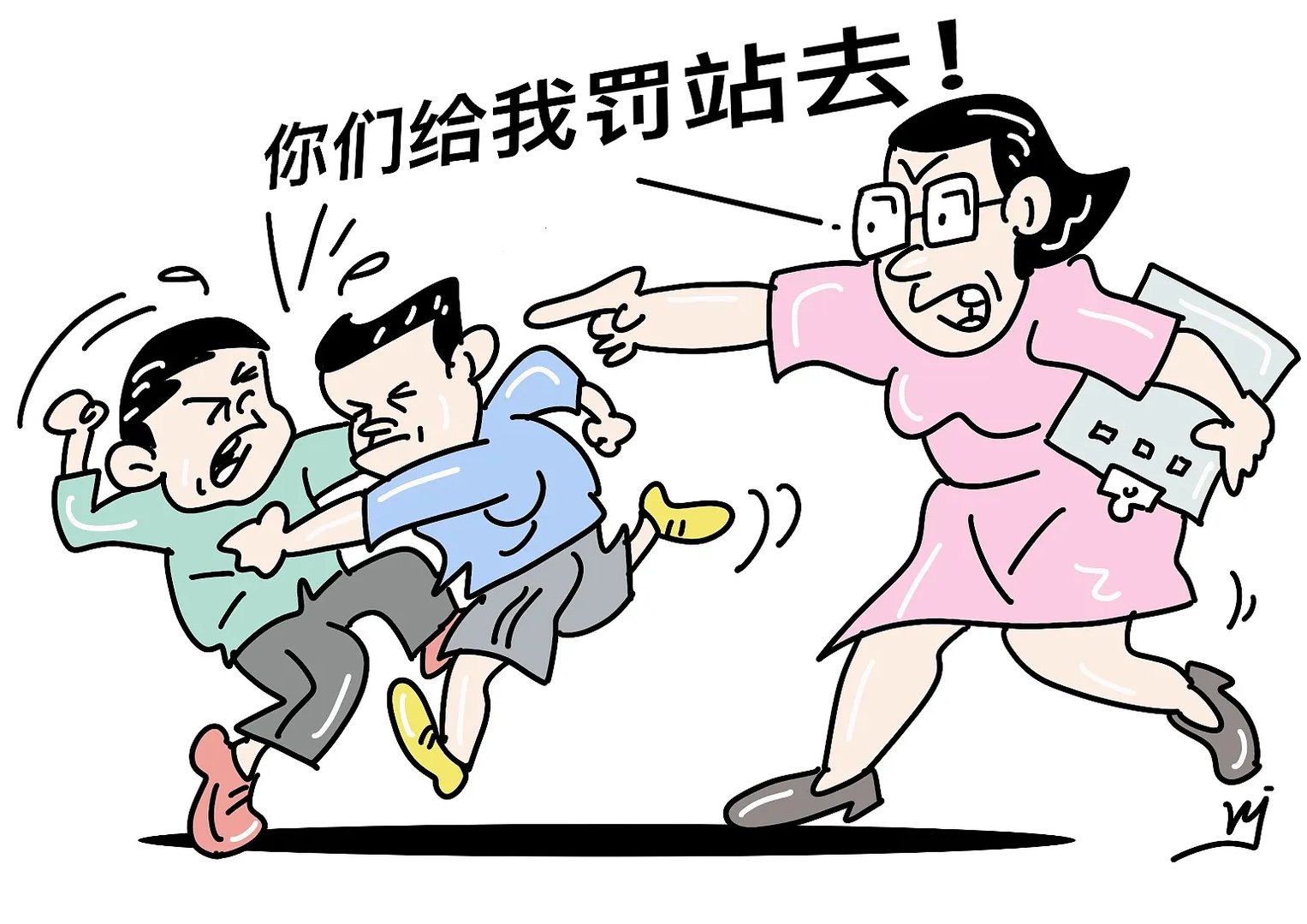 四川苍溪小学生死前遭体罚，死亡和体罚有必然联系吗？