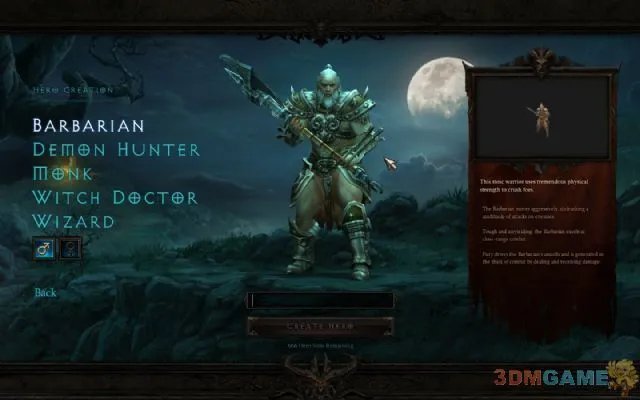 《暗黑3》全球破解信息汇总 3DM破解正在进行中