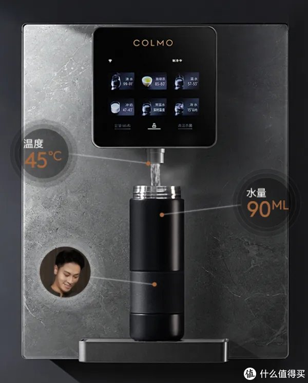 多喝热水的新方式,colmo全系管线机ra08,da01,da03有什么区别?