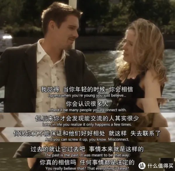 免费看电影, 爱情爽片清单, 最后一部请悄悄收藏, 欧美篇