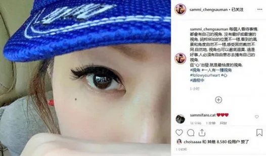 郑秀文谈人生感悟从心出发：已逐渐走出阴霾目标明确