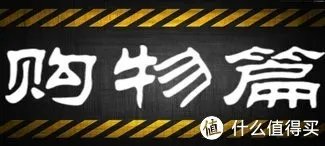 美国时尚女鞋品牌 NineWest 玖熙 官网海淘 手把手教程