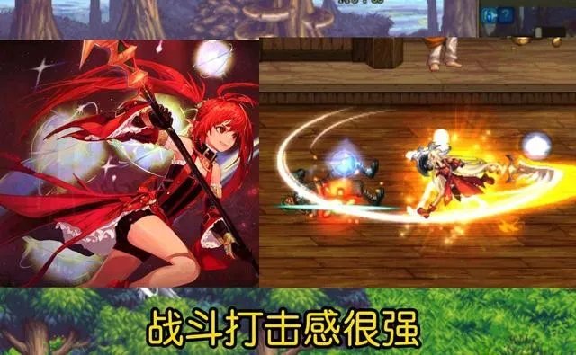 DNF110魔法师转职什么职业好