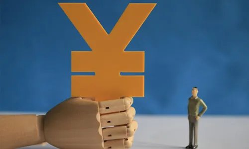 时政热点：公务员涨薪倒计时