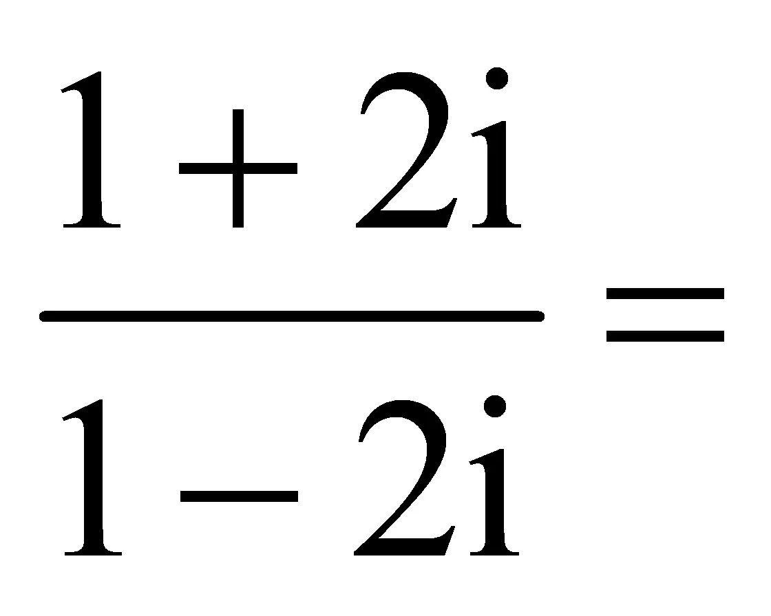 2018年全国二卷数学(含详解答案)