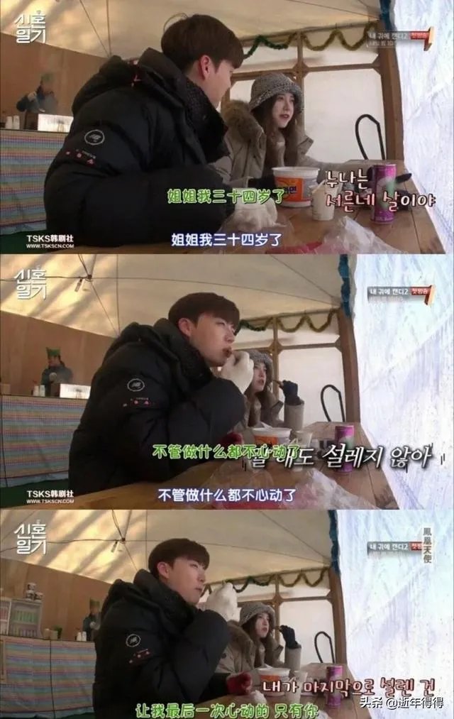 如何看待安宰贤具善惠这对金童玉女离婚？