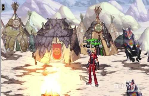 冰龙的结晶在哪