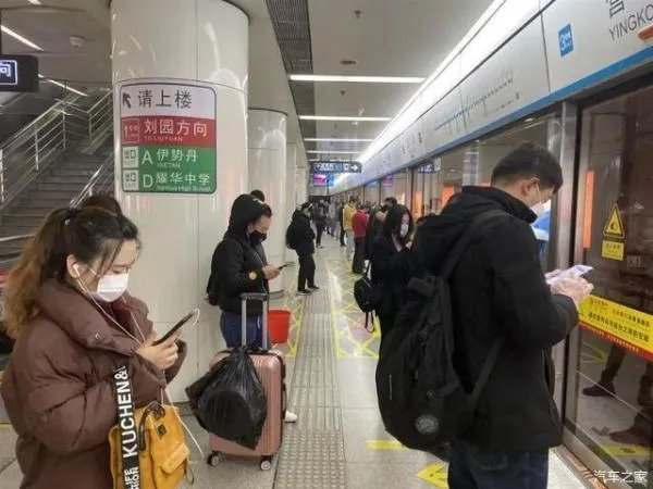 天津疫情最新消息发布情况