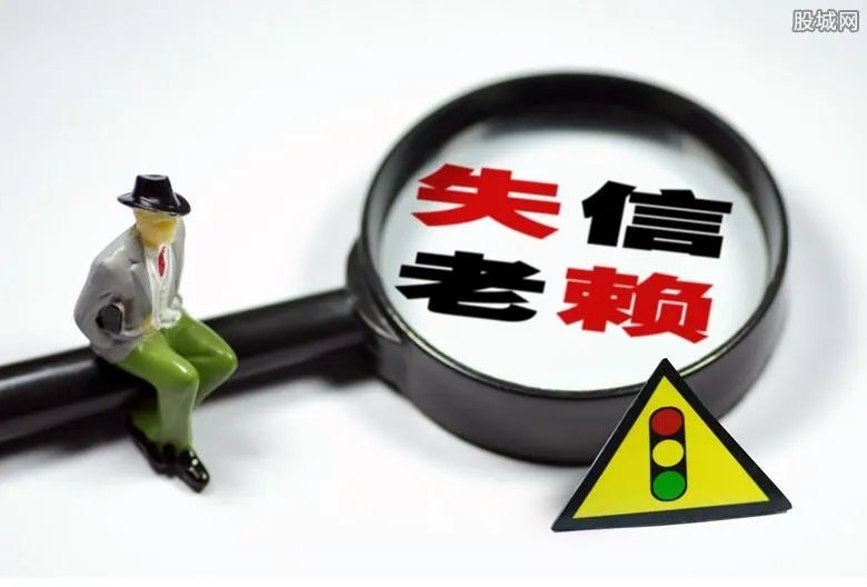 悬赏886万抓老赖 老赖不还钱怎么办？