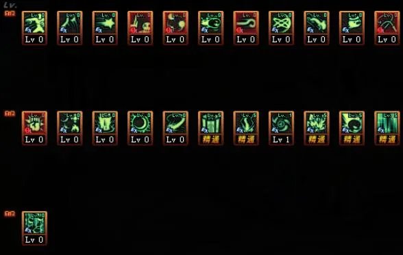 《DNF》100元素师加点