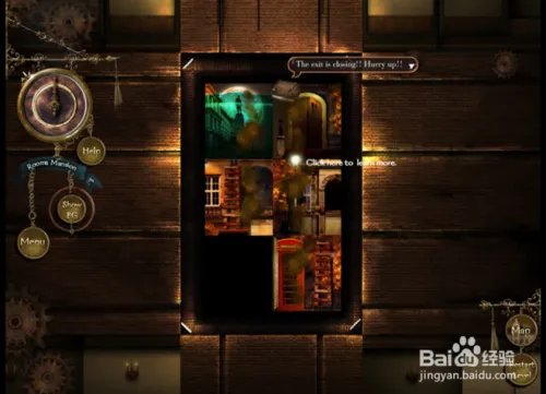 谜之房间攻略