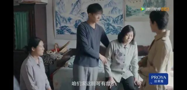 有人说生在有极端偏心父母的家庭,是人生的最大不幸,对此你怎么看?